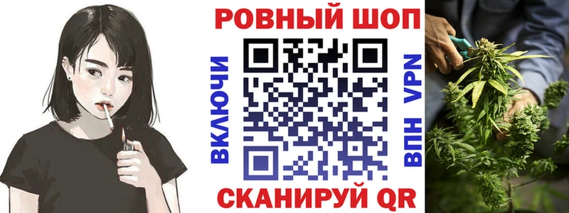 Галлюциногенные грибы Сосновый Бор