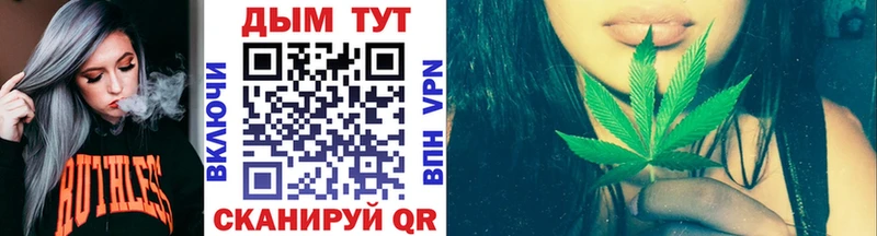 Где купить наркотики Сосновый Бор APVP  NBOMe  Бошки Шишки  МЕФ 