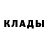 Alpha-PVP кристаллы Franklin Guaman