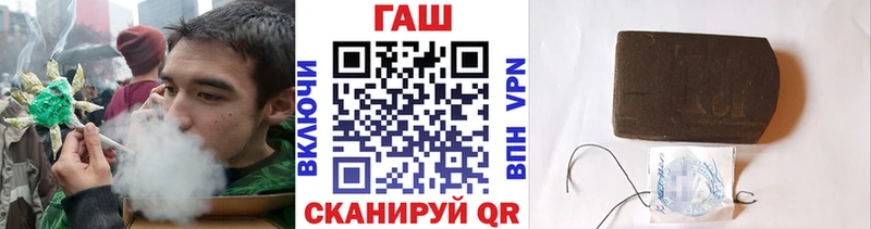 mega зеркало  Сосновый Бор  Гашиш индика сатива 