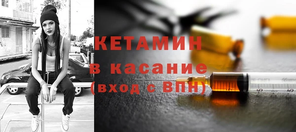 круглые Армянск
