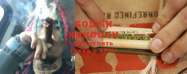 кокаин Арсеньев