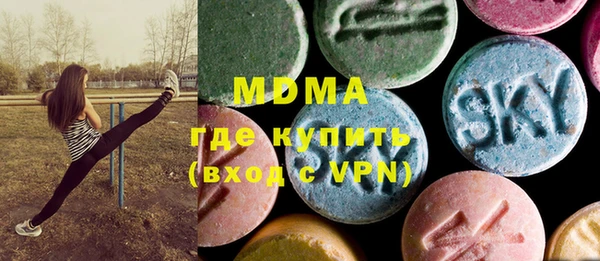 синтетический гашиш Аркадак