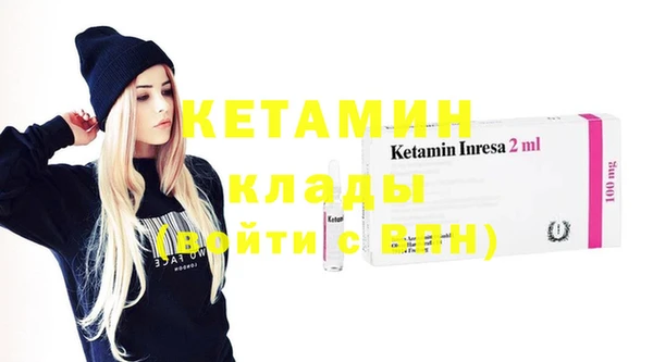круглые Армянск