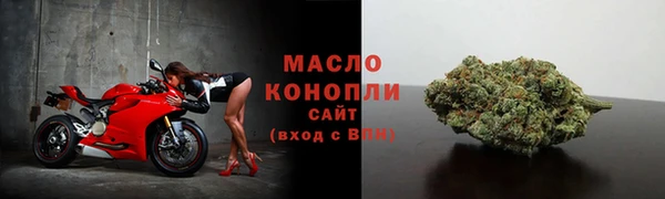 круглые Армянск