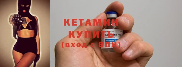 круглые Армянск
