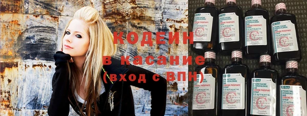 синтетический гашиш Аркадак