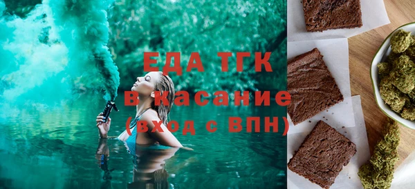 кокаин Арсеньев