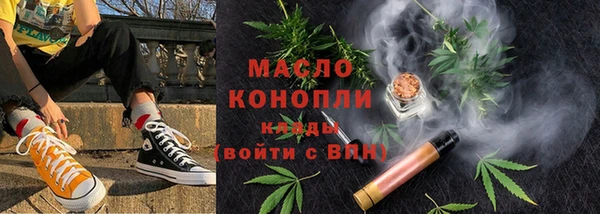 круглые Армянск