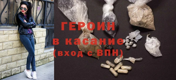 круглые Армянск