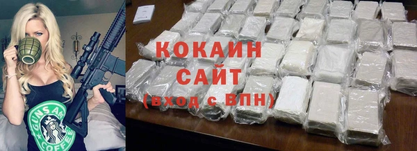 круглые Армянск