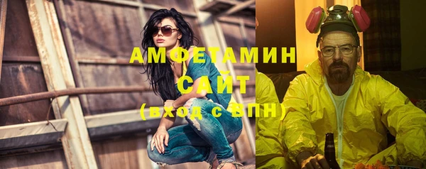 синтетический гашиш Аркадак
