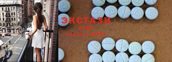 синтетический гашиш Аркадак