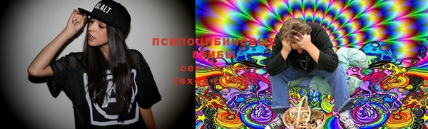 синтетический гашиш Аркадак